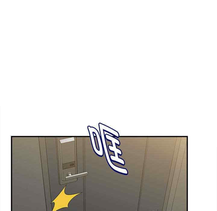 回单的寂寞/她的寂寞谁人知