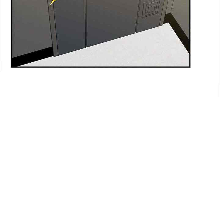 回单的寂寞/她的寂寞谁人知