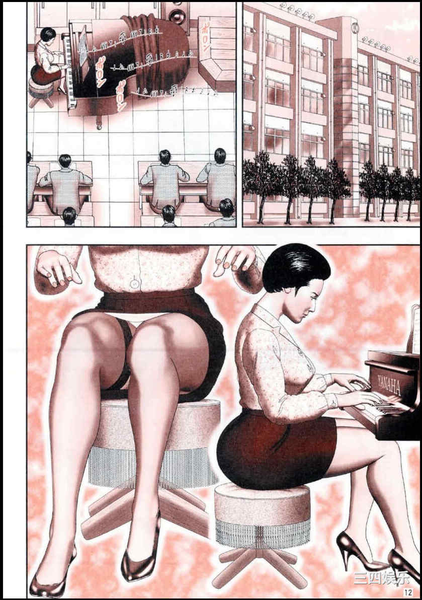 [堀江耽閨] 魔性の熟女 3 妄挿の世代