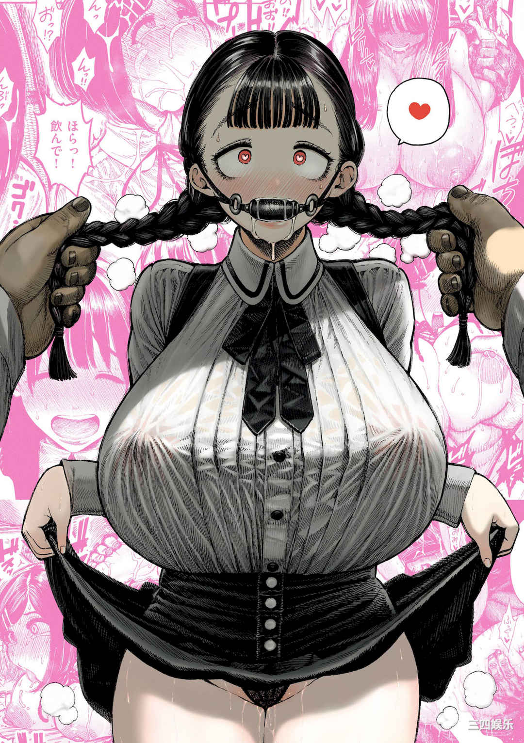 [昼寝] 熱帯夜/热带夜