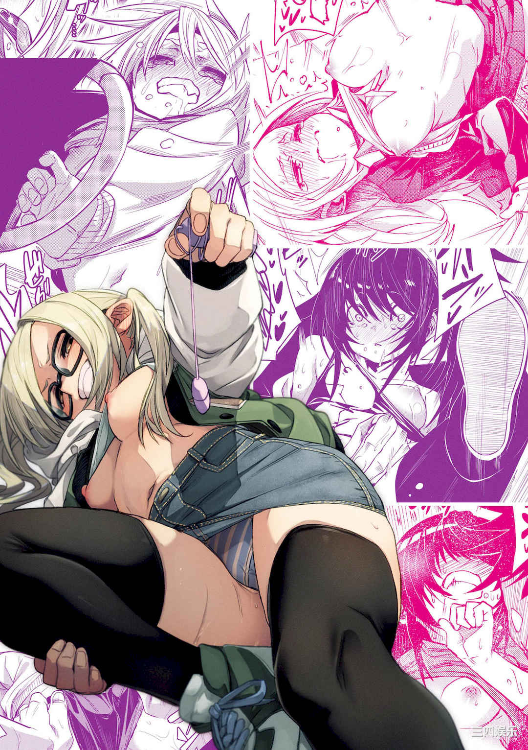 [fu-ta] うぇっとどりーむ｜思春少女夜有所夢