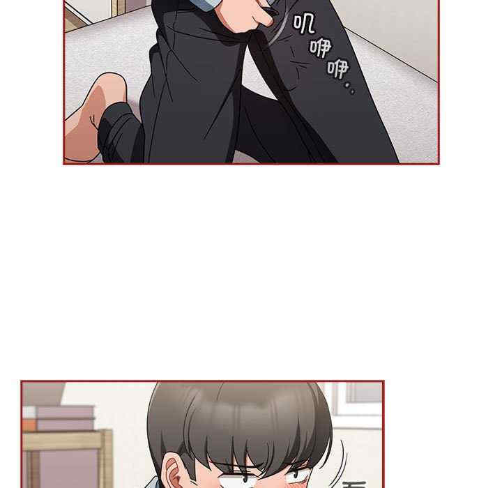 欢迎加入粉丝团/粉丝招募中