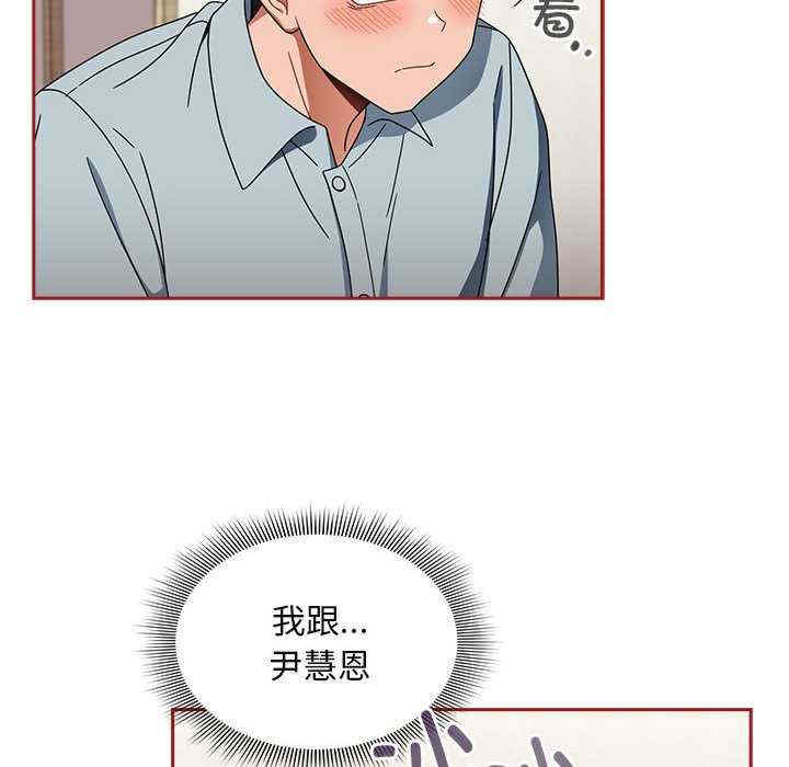 欢迎加入粉丝团/粉丝招募中