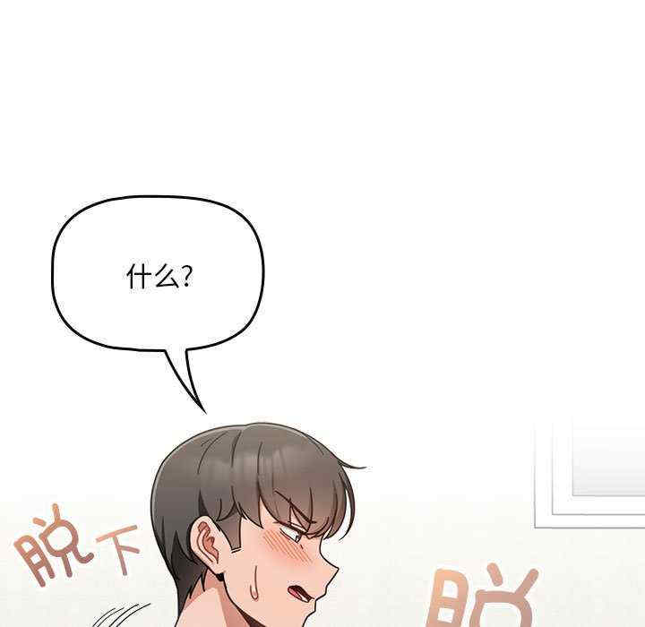 欢迎加入粉丝团/粉丝招募中