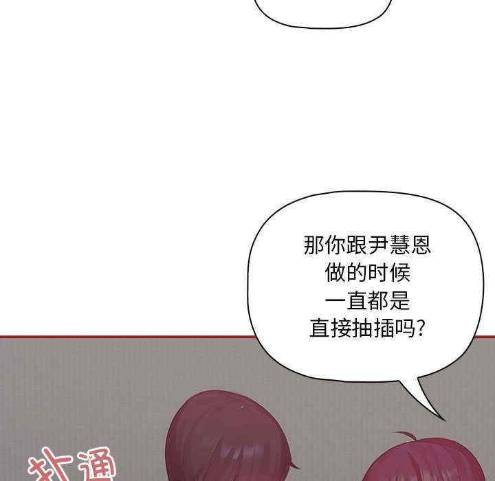 欢迎加入粉丝团/粉丝招募中