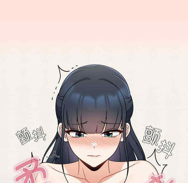 欢迎加入粉丝团/粉丝招募中