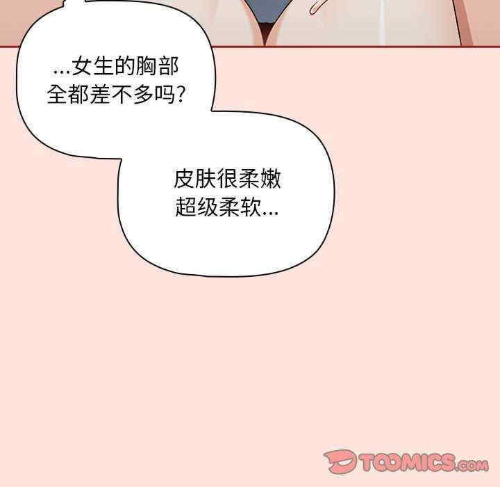 欢迎加入粉丝团/粉丝招募中