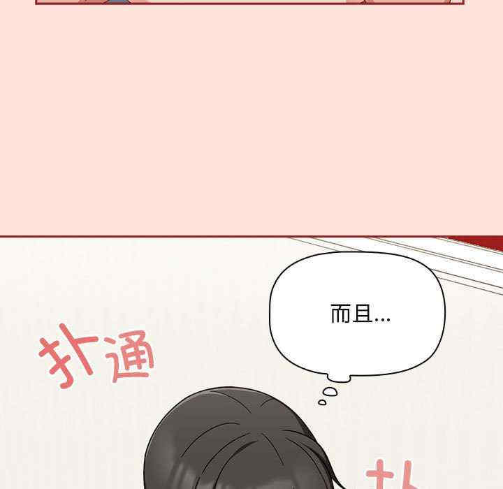 欢迎加入粉丝团/粉丝招募中