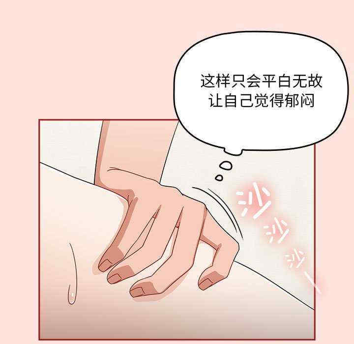 欢迎加入粉丝团/粉丝招募中