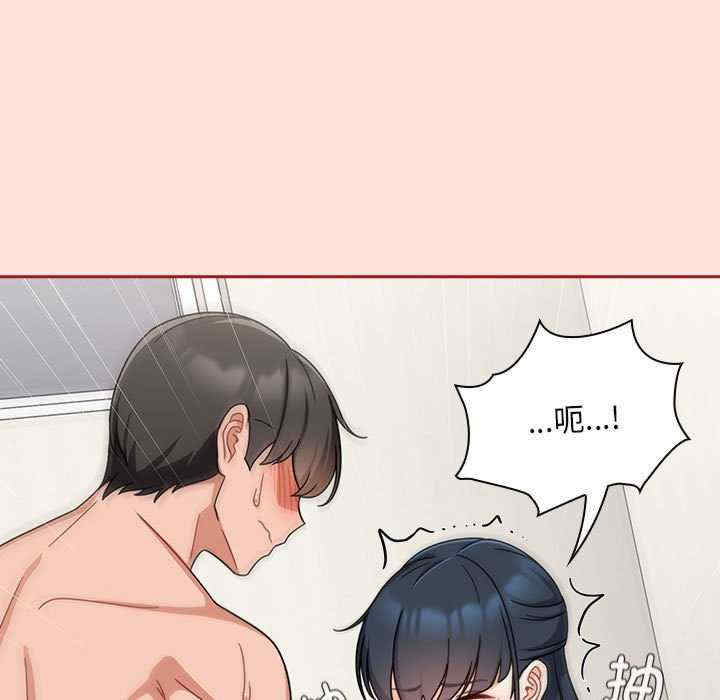 欢迎加入粉丝团/粉丝招募中