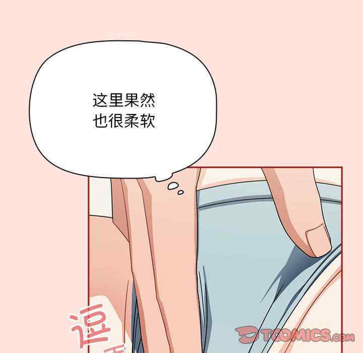 欢迎加入粉丝团/粉丝招募中