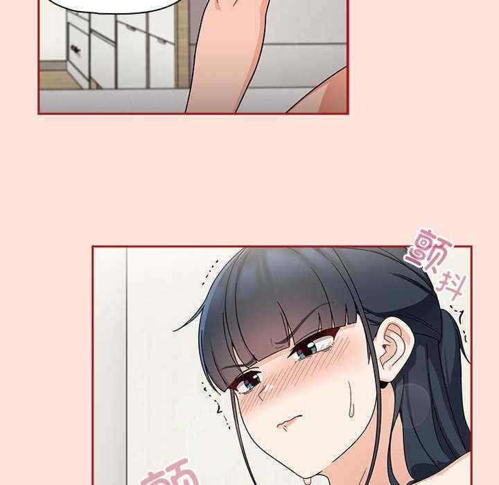 欢迎加入粉丝团/粉丝招募中