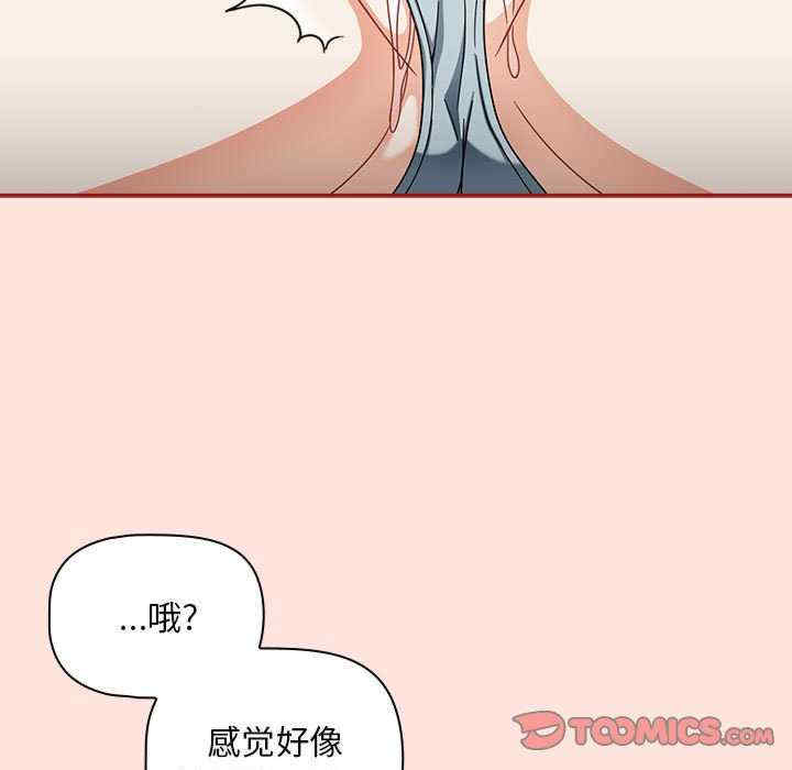 欢迎加入粉丝团/粉丝招募中