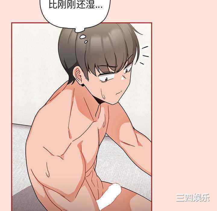 欢迎加入粉丝团/粉丝招募中