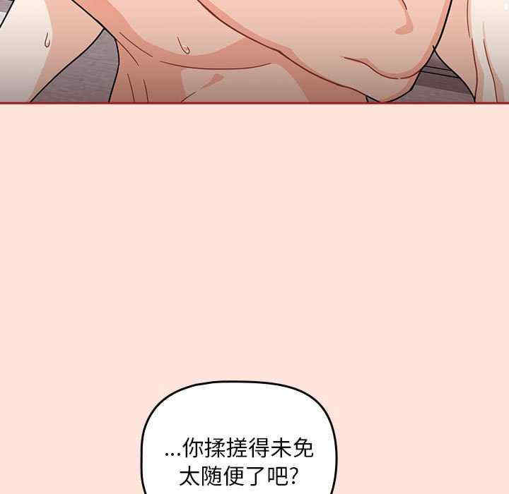 欢迎加入粉丝团/粉丝招募中