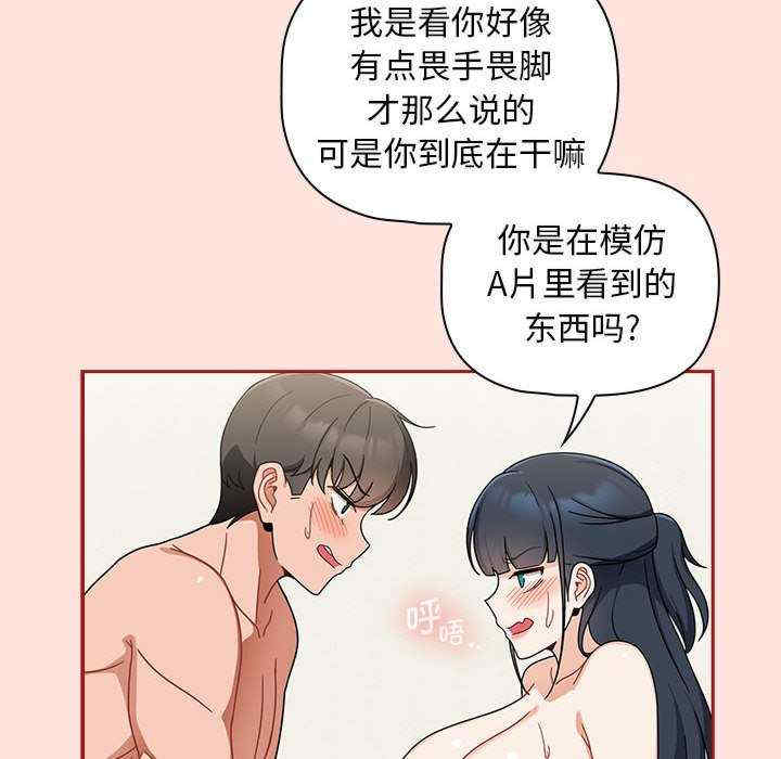 欢迎加入粉丝团/粉丝招募中