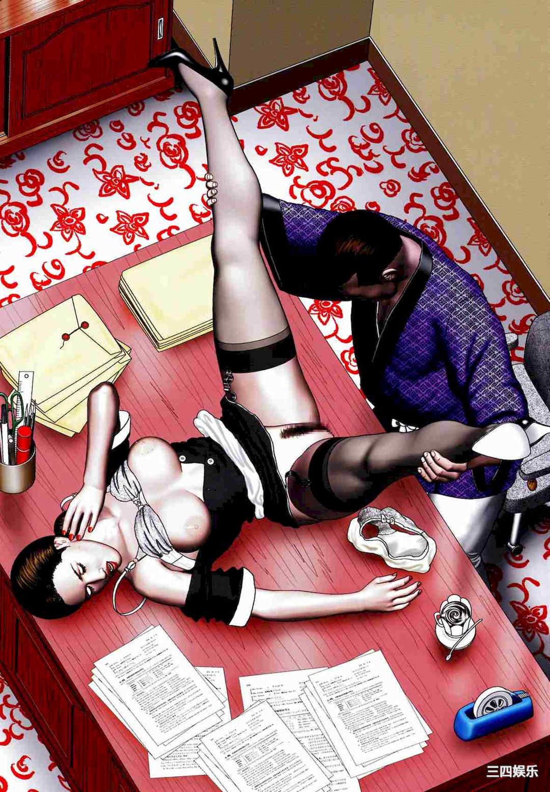 [堀江耽閨] 魔性の熟女 1 蜜の鍵穴