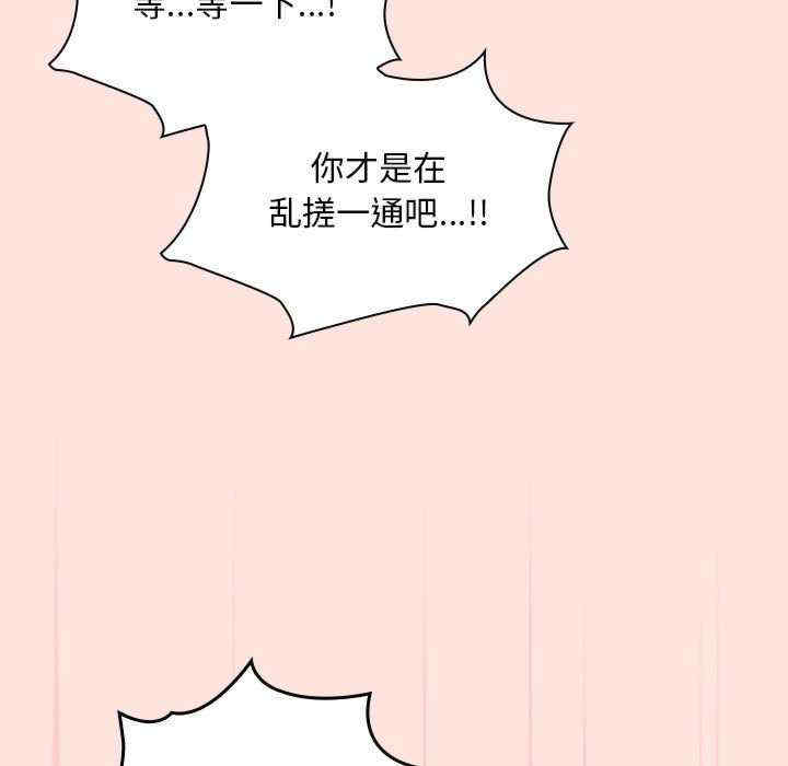 欢迎加入粉丝团/粉丝招募中