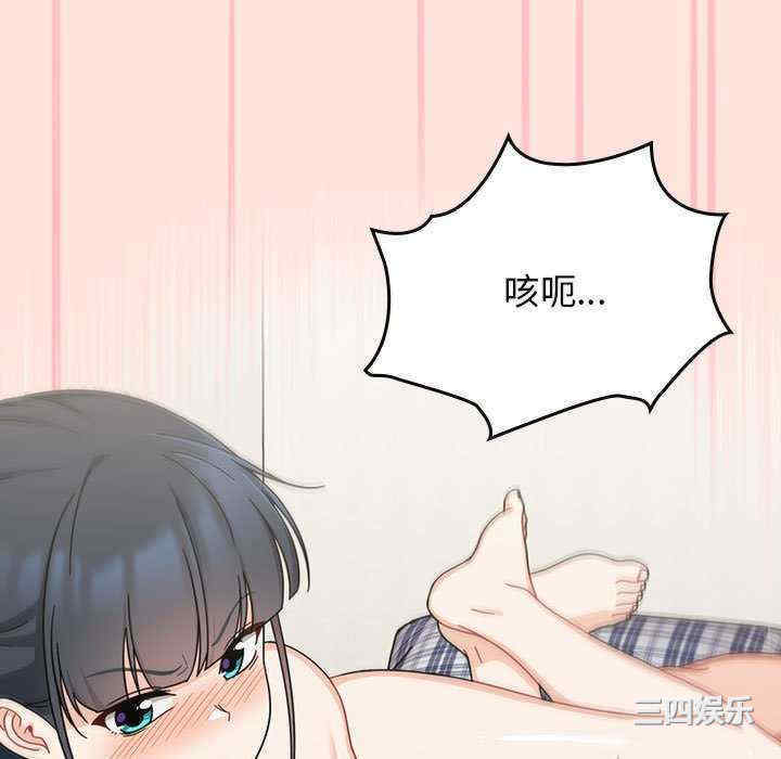 欢迎加入粉丝团/粉丝招募中