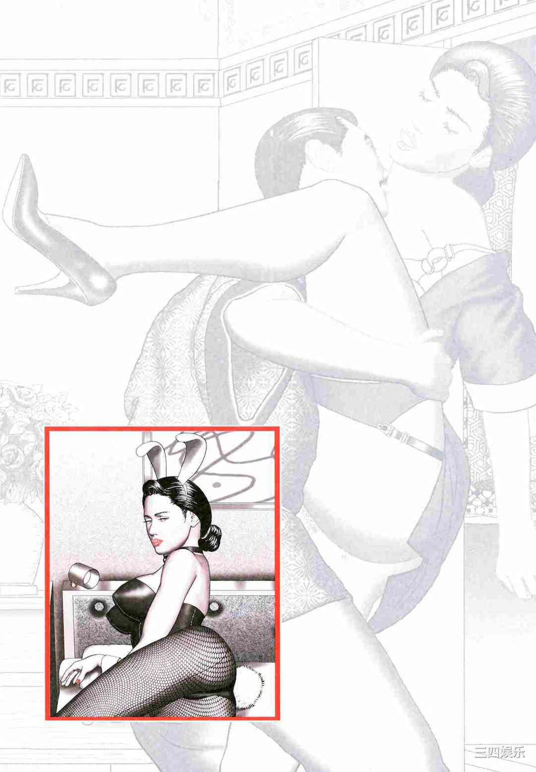 [堀江耽閨] 魔性の熟女 1 蜜の鍵穴