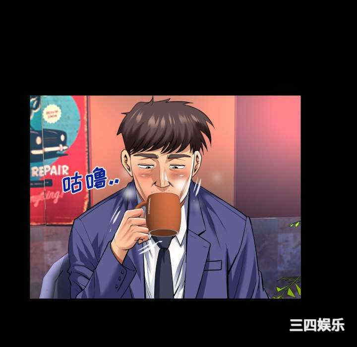 婶婶/与婶婶的秘密