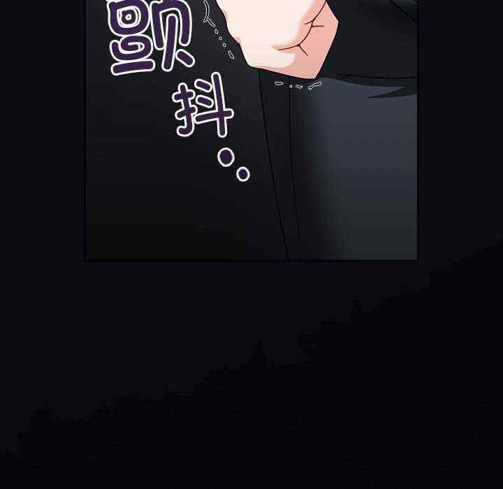 欢迎加入粉丝团/粉丝招募中