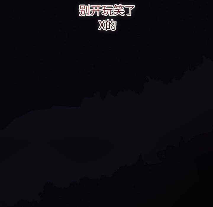 欢迎加入粉丝团/粉丝招募中