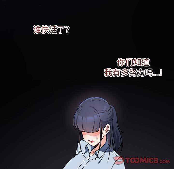 欢迎加入粉丝团/粉丝招募中