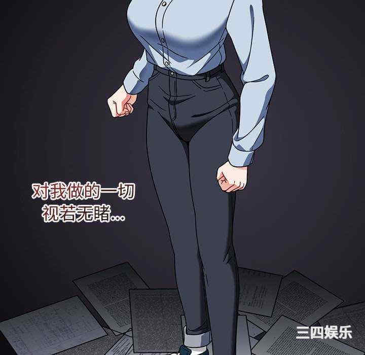 欢迎加入粉丝团/粉丝招募中