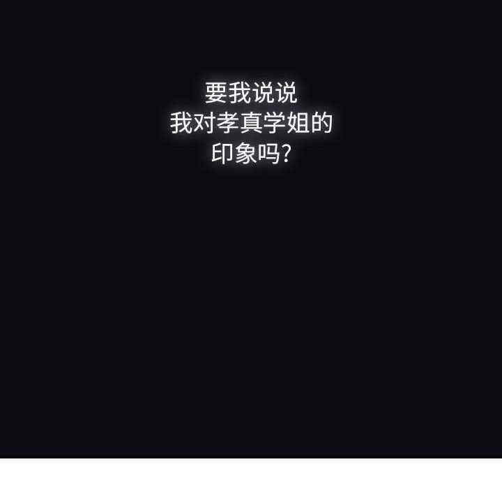 欢迎加入粉丝团/粉丝招募中