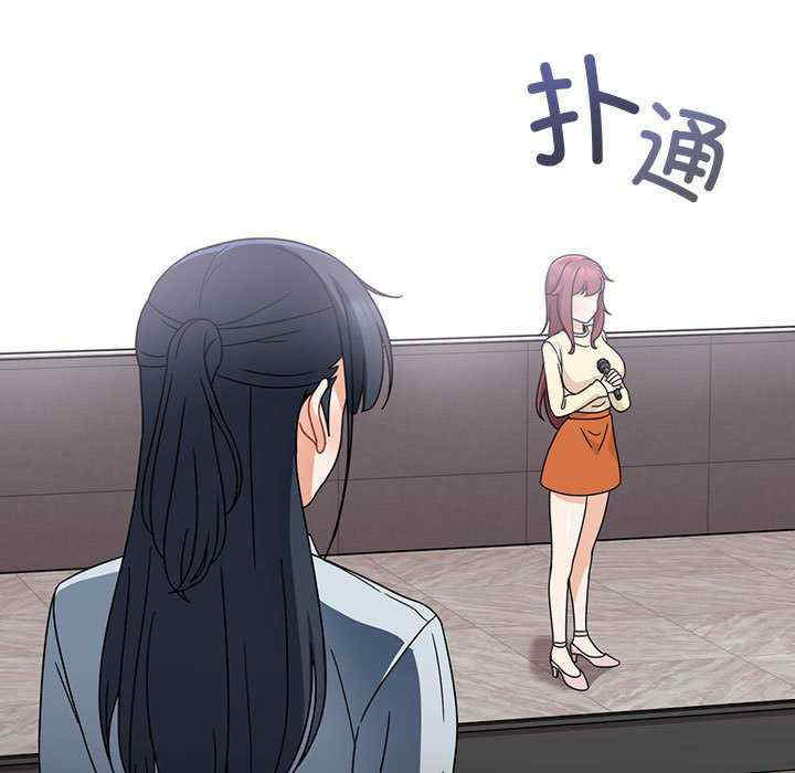 欢迎加入粉丝团/粉丝招募中