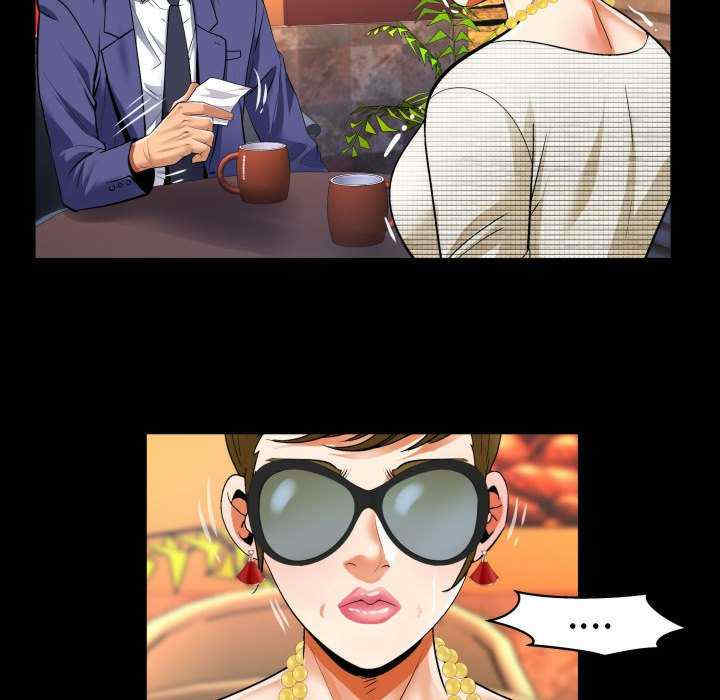 婶婶/与婶婶的秘密