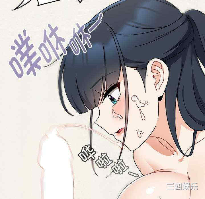 欢迎加入粉丝团/粉丝招募中