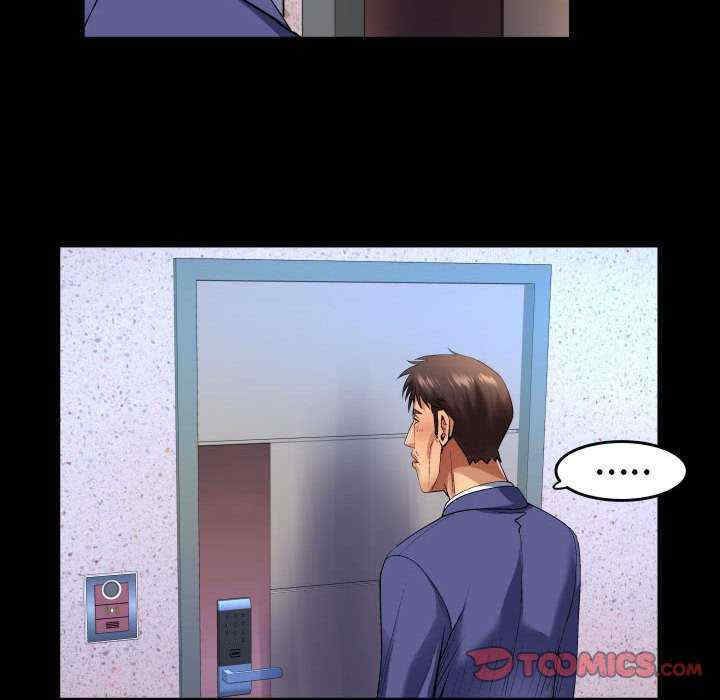 婶婶/与婶婶的秘密