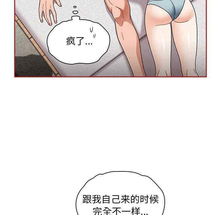 欢迎加入粉丝团/粉丝招募中