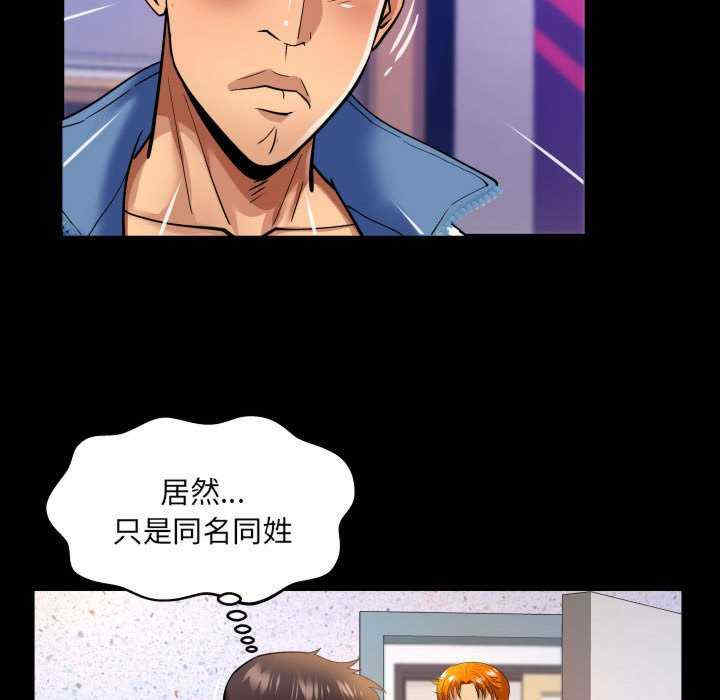 婶婶/与婶婶的秘密