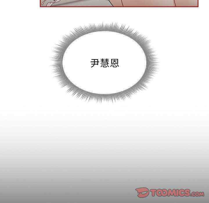 欢迎加入粉丝团/粉丝招募中