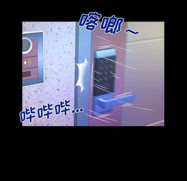 婶婶/与婶婶的秘密