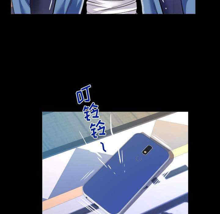 婶婶/与婶婶的秘密