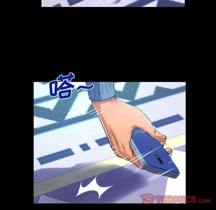 婶婶/与婶婶的秘密