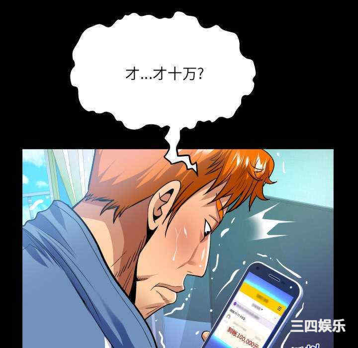 婶婶/与婶婶的秘密