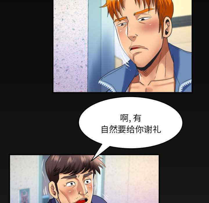 婶婶/与婶婶的秘密