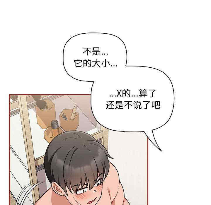 欢迎加入粉丝团/粉丝招募中