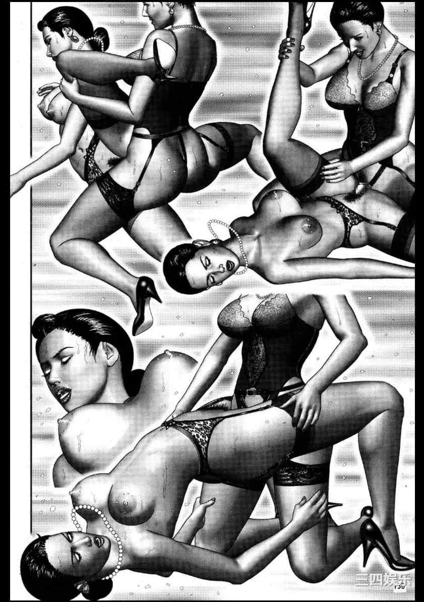 [堀江耽閨] 魔性の熟女 3 妄挿の世代