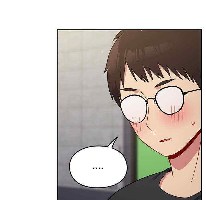 青梅以上恋人未满/越界的青梅竹马