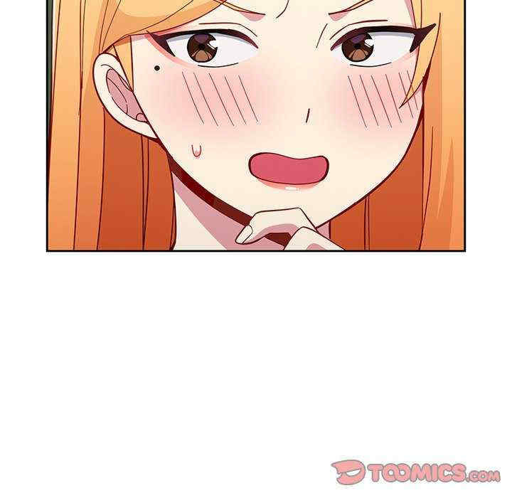 青梅以上恋人未满/越界的青梅竹马