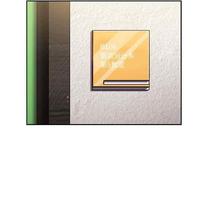 青梅以上恋人未满/越界的青梅竹马