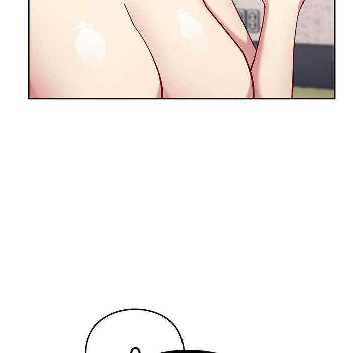 青梅以上恋人未满/越界的青梅竹马