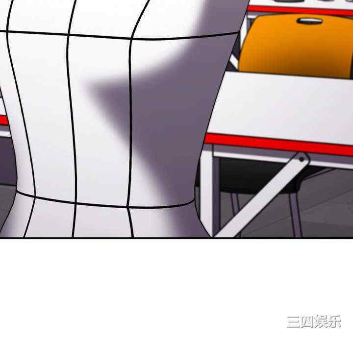 青梅以上恋人未满/越界的青梅竹马