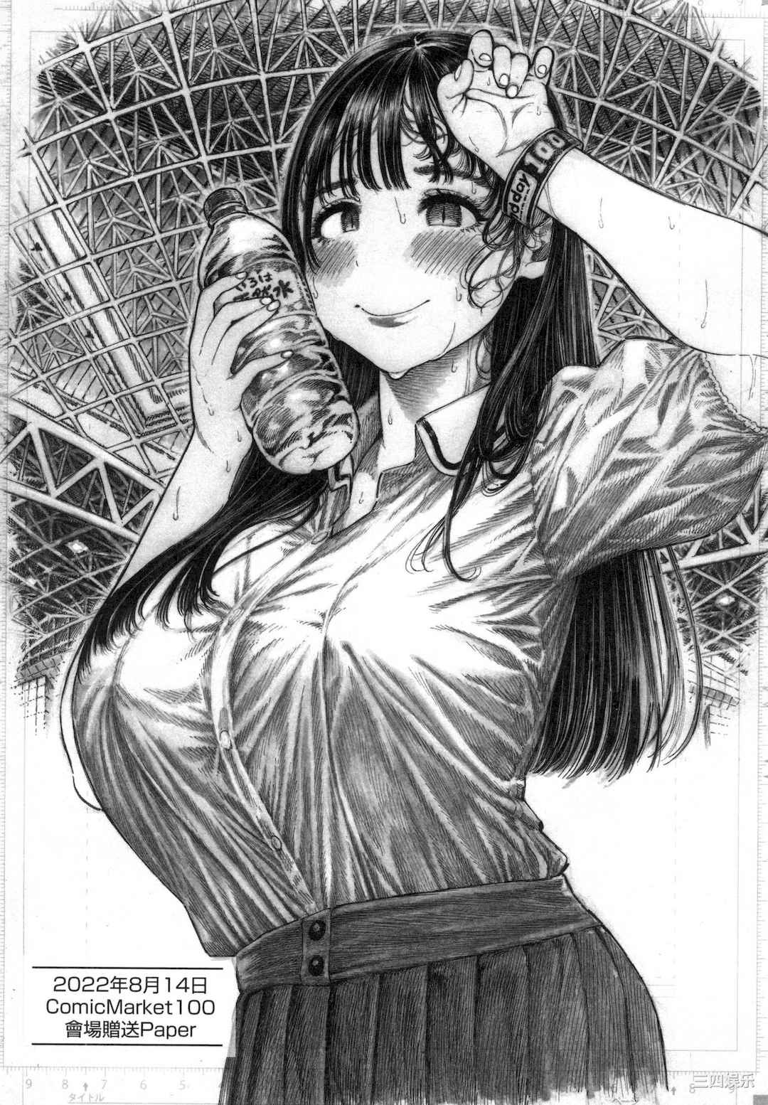 [昼寝] 熱帯夜/热带夜